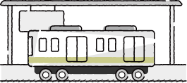 駅近のイラスト
